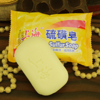 硫磺皂洗脸洗头洗澡面部硫黄清洁滋润沐浴通用香皂经典国货 硫磺皂85g*1块[单块不含赠品]