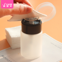 特价卸妆水按压瓶空瓶便携小爽肤水分装瓶乳液化妆品压取瓶大容量