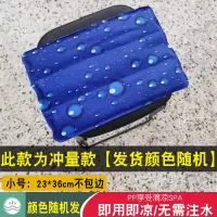 夏天冰垫坐垫透气凉垫汽车水袋降温椅垫散热免注水凝胶学生冰凉枕 已注水冰垫~23*36cm（不包边颜色随机）迷你促销冲量款