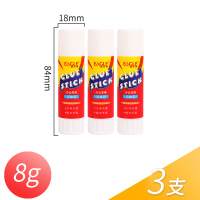 益而高固体胶棒高粘度小号8g学生用21g大号财务办公12支装大容量胶水36g安全无甲醛儿童幼儿园手工DIY黏贴 8g三支