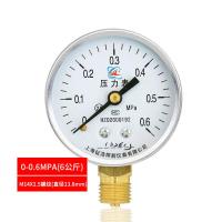 Y-60表面水压油压气压表0-1.6mpa径向高精度空调机压表 Y60*0.6mpa螺纹M14*1.5[公制] 螺纹直径