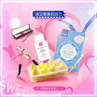 特价双头印章眼线笔黑色星星爱心眼角点缀防水不易晕染眼线液 星星印章眼线笔1支