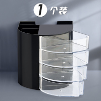 旋转笔筒创意时尚可爱学生笔架圆形塑料简约前台笔桶商务办公文具用品大全多功能桌面办公室大容量铅笔收纳盒 四格/多功能笔筒