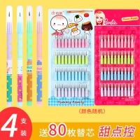 儿童免削导弹下蛋笔小学生可爱超萌活动子弹自动铅笔环保可换笔芯 甜点款4只装+2卡铅芯