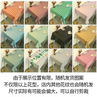 北欧PVC防水免洗桌布布艺圆桌餐桌布书桌ins风学生野餐台布长方形 床头柜盖巾颜色随机 60*45CM[2片装]