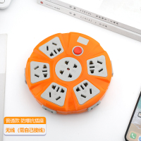 多功能插座排插面板多孔插板带线家用学生插板宿舍延长线 无 USB款[不带线]