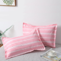 枕套一对装单人48x74cm枕头套单个学生宿舍单人单个枕芯套40*60cm 粉红条纹[枕套1个,信封口] 40cmX60