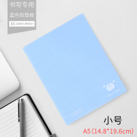 学生考试垫板软糖果色A4书写垫板A3书法用垫儿童写字垫板带刻度全透明大号a3写字板餐垫课桌垫学习 A5天蓝2张