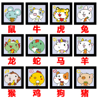 十字绣2021新款十二生肖属相学生简单小幅新手儿童小件初学自己绣 [鼠]20*20厘米