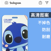 史迪仔证件套工作证接送卡套校园公交卡套胸卡学生员工作厂牌挂绳 史迪仔系列单卡套拍下备注图案