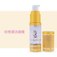 韩式半永久唇部去角质啫喱 眉部皮清洁凝胶嘴唇纹绣用品 眉唇部清洁啫喱