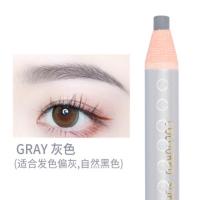 1818妮莱拉线眉笔防水防汗上色不脱色自然持久纹绣专用初学者 灰色