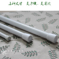 特价多功能免打孔伸缩杆弹簧杆窗帘浴帘杆防滑牢固防锈窗帘杆 30-50cm（细1.3直径）