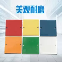 型装修标准工程盖板装修公司型暗盒保护盖专用线盒盖彩色特价 带孔普通盖板100个