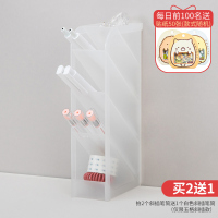 斜插式笔筒女生ins办公室现代简约学生桌面摆件创意收纳笔桶架多功能儿童男孩文具用品可爱大容量置物收纳盒 5格斜插笔筒-透