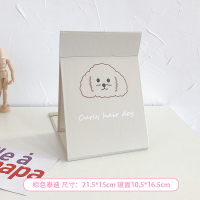 折叠化妆镜桌面镜子台式大号学生宿舍小镜子女随身镜便携梳妆镜 米白色