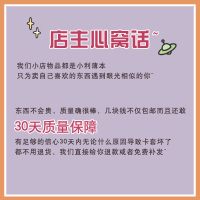 可爱玉桂狗市民卡套学生少女饭卡保护壳硬透明公交工作牌创意挂绳 [卡套+钥匙扣]♥↓↓↓↓↓↓♥