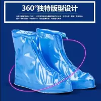 雨天防滑雨鞋套耐磨加厚底学生防水男女儿童户外旅游成人硅胶鞋套 白色 S