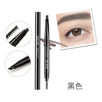 立体多效眉笔双头眉笔防水防汗不易脱色自然持久学生[买2送1] 1#黑色