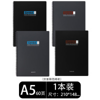 国誉Gambol渡边DS4000 DS6000 DS5000螺旋笔记本A4 B5 A5线圈本pp黑色封面记事本学生学习办