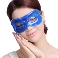 3D立体0透光遮光睡眠眼罩透气护眼罩男女睡觉舒适可爱学生送耳塞 镂空冰袋眼罩
