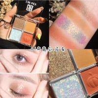 四色ins超火闪粉珠光防水大亮片平价小众学生国货彩妆便携 01#南瓜马车 送三支眼影刷