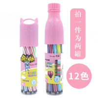 水彩笔儿童印章可水洗水彩笔12色24色幼儿园画画笔36色初学者手绘大容量颜色笔小学生彩色笔绘画笔套装 12色/桶 粉色(