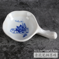 多功能毛笔笔搁笔架 陶瓷水碟墨碟盛墨汁文房四宝学生用品小砚台 青花笔搁墨碟