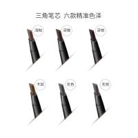 李佳埼推荐眉笔极细头女防水防汗自然持久不脱色初学者眉粉琦 [第2件0元]任选2支付款9.9元