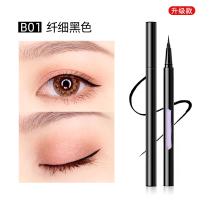 卡玫罗女不晕染防水细头不晕染新手初学者棕色胶笔 B01 纤细黑色1支