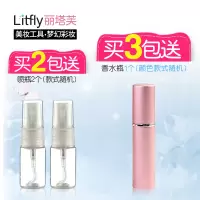 买3送香水瓶丽塔芙脸部优选化妆棉卸妆棉压边薄款湿敷省水清洁