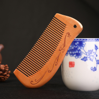 精品桃木梳子天然檀木檀香木头脱发静电防长发男女母亲节专用 13cm新桃木梳