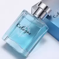 男士男用清新蔚蓝海洋香调持久淡香白领学生男50ML 蓝色 50mL