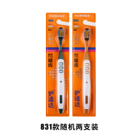 特护适达健身绿道高仿球衣诗学男士款去烟渍茶渍组合装10支装 831随机两支