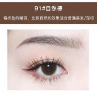 flortte 花洛莉亚极细双头眉笔防汗水不晕染脱色持久自然初学者女 B1#自然棕 第三支0元