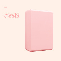 瑜伽砖儿童跳舞专用砖块舞蹈练功泡沫砖瑜珈辅助工具高密度 1块装-水晶粉