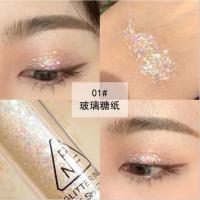 细闪 单色平替款液体眼影 钻珠光大亮片泪眼妆卧蚕平价女 01#大闪片