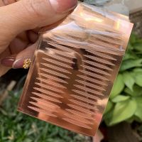 涵贝尔玫瑰金双眼皮贴内双单橄榄枣核款自然透气肿眼泡 400贴