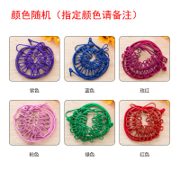 特价 多功能松紧挂绳防风晾衣绳户外野营便携式晾衣绳 弹力晒衣绳 白色