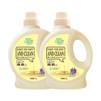 聪妈酵素洗衣液1瓶装薰衣草家用瓶装促销