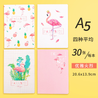 a5本子韩国小清新学生用品软面抄记事本创意车线本 优雅火烈-A5 8本装