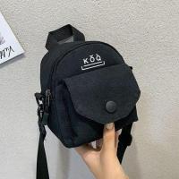少女小包包女包新款2020潮韩版百搭原宿学生单肩斜挎包时尚帆布 黑色