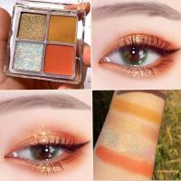 CVZ四色眼影盘ins超火闪珠平价小盘21便携闪粉珠光防水迷你小夏天 01#南瓜马车