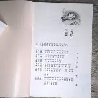 大大大和小小小历险记(注音版)中国幽默儿童文学创作任溶溶系列6-10岁少儿冒险故事图书籍 小学生校园励志