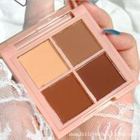 迷你四色眼影盘亮片防水闪粉珠光小盘便携大地色四宫格学生初学者 01# 深棕朗姆