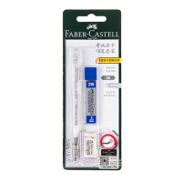 德国辉柏嘉答题卡学生考试专用2b涂卡铅笔2比自动铅笔机读卡电脑读卡填卡笔芯中考高考文具套装按动带橡皮 [白色透明]卡装款