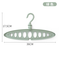 多功能魔术衣架学生宿舍用收纳神器家用折叠挂钩晒衣服挂衣架子IP 绿色 1个