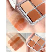 MUGE LEEN自由组合四色眼影盘学生初学者便携眼影闪粉珠光ins超火 01#情窦初开