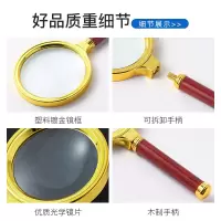 放大镜高倍高清手持式光学10倍儿童学生放大镜20倍100老人阅读老年放大镜3倍看手机维修探索自然高清90MM 直径60M
