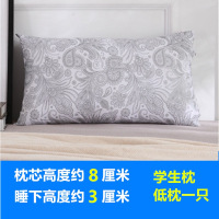 夜律枕头枕芯一对 双人护颈椎枕 单人成人学生宿舍家用软整枕头芯 特价枕[低枕]一只